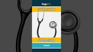 🇬🇧🇩🇪 stethoscope  Stethoskop  vocabulary builder  learn English  Lernen wir Englisch [upl. by Calmas]