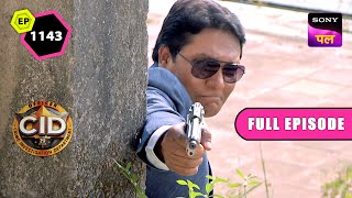 CID ने कर दी अपने Case में बड़ी Mistake  CID  Full Episode 1143  28 Jan 2024 [upl. by Polk]