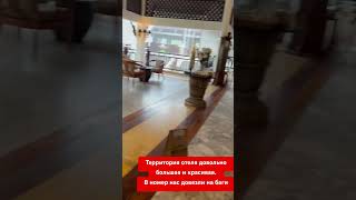 Тайланд Пхукет Ожидание и заселение в отель Thavorn Beach Village Resort amp Spa Phuket [upl. by Tedman]