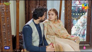 Ishq Murshid  Episode 21 Promo  Tonight At 08 Pm On HUM TV  Bilal Abbas amp Durefishan Saleem [upl. by Ahsiek]