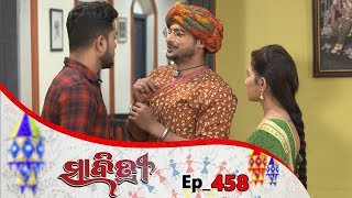 Savitri  Full Ep 458  27th Dec 2019  Odia Serial – TarangTv [upl. by Yrro]