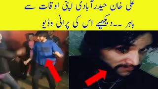 Ali Khan Hyderabady old video Ali Khan Hyderabady new Tik Tok video [upl. by Benioff]