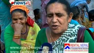 POWER NEWS JESTHA NAGARIK [upl. by Callan977]