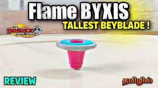 flame byxis beyblade unboxing and review in tamil  pocket toon l metal beyblade fight [upl. by Annaya]