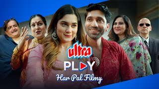 Filmy Rishta  Ultra Play  Har Pal Filmy  Indias First Hindi Only OTT [upl. by Annahsirhc732]