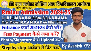 Rmlau Admission 2024  Dr Ram Manohar Lohiya Awadh University Admission Form 2024 Kaise Fill Karein [upl. by Roane]