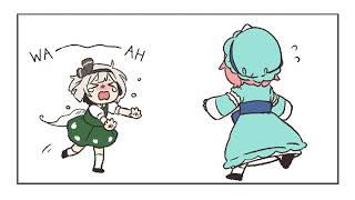 Youmu wants to be treated like a big girl [upl. by Lyndon]