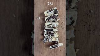 두바이 다음 유행이라는 마시멜로우 쫀득 쿠키marshmallow cookies [upl. by Noiramed]