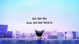 KUROMI「Greedy Greedy English ver featKUROMIES」 MV [upl. by Nedrud]