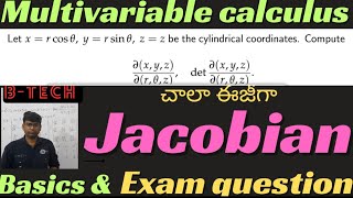 jacobianmultivariable calculusbasicsintroductionbtech btech jacobian jacobians [upl. by Yditsahc]