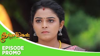 Thangamagal  Episode Promo  30th october 2024 [upl. by Gonagle]