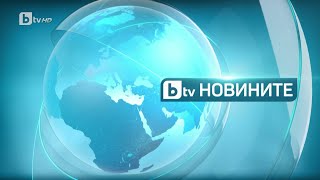 BTV Новините 22102023 г – Централна емисия [upl. by Elfstan774]