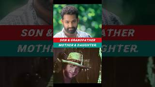 ntr amp jr ntr devarasecondsong devara jrntr ntr sridevi jhanvikapoor songs telugucinema [upl. by Rutherfurd888]