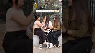 Tu meri dost hai 😜❤️ Vinurathore11 funny bestie comedy trending viralvideo youtube shorts [upl. by Woodall]