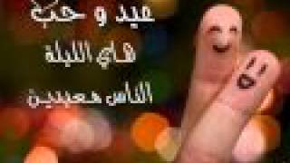 Kathom Alsaher  3eed o 7ob  كاظم الساهر  عيد و حب [upl. by Lemra]