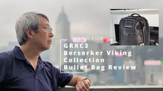 GORUCK x Carryology GRXC3 Berserker Viking Collection Bullet Bag Review [upl. by Whatley]