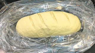 Have you ever baked bread in a bag Bread in 5 minutes Quick and easy bread recipe [upl. by Lavelle]