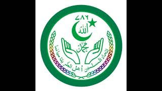 The Islamic Tariqah League HQ Myanmar Live Stream [upl. by Romelda]