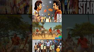 Blue StarArakkonam Song Vibe  Ashok SelvanShanthanu  Arivu shorts [upl. by Nevek128]