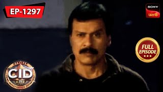 The Mysterious Jungle  CID Bengali  Ep 1297  Full Episode  Rewind Videos [upl. by Gabe964]