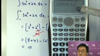 Herman Yeung  Calculus  Definite integral Calculator Method 定積分計數機方法 [upl. by Terbecki]