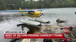 Body of second missing canoeist found in BWCA [upl. by Shimberg]