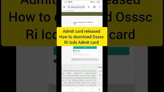 How To Download Osssc Ri Icds Admit Card 2024  Ri Admit Card Download Step By Step  admitcard yt [upl. by Riffle]