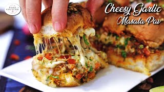 Cheesy Garlic Masala Pav  Bombay Style Masala Pav Recipe  Street Food [upl. by Owen570]