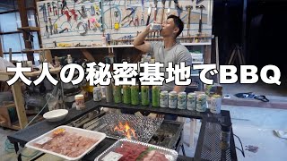 【大人の秘密基地でBBQ】三十路の休日ルーティン〔飯テロ〕 [upl. by Mala]