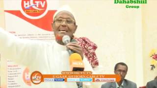 Daawo Abwaan Dheeg oo Jawaab siiyay Abwaan Nageeye Barn HCTV [upl. by Lenette]