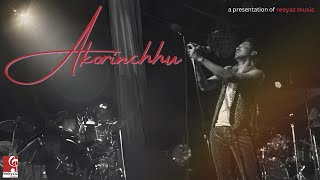 Akorinchhu  Sabin Rai Official Lyric Visualiser [upl. by Christiansen]