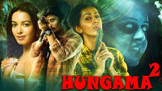 Hungama 2  2023 Jiiva South Indian Full Movie Dubbed In Hindi  Nikki Galrani Catherine Tresa [upl. by Niko955]