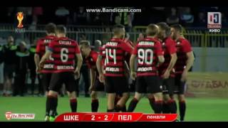 Macedonian Cup Final  penalties ShkendijaPelister 34 [upl. by Ecirtaeb156]