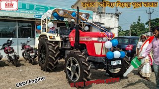 Swaraj 963 Fe 4wd 2024 CRDI Term 4 Tractor Review  swaraj 963 new model 2024 price [upl. by Esnahc]