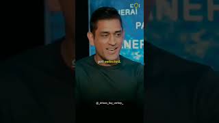 MS dhoni interview [upl. by Thorsten435]