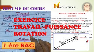 exercice de rotation travail et puissanceTRAVAIL ET PUISSANCE ROTATION [upl. by Otilesoj742]