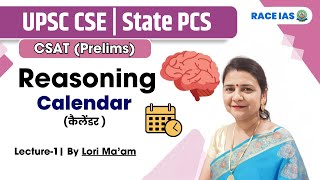 ReasoningConceptProblemsQuestionsSolutions  Calendar  Calendar Problem Tricks [upl. by Alla83]