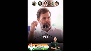 Congress Sarkar banana motivation malegaonvlogs malegaon love food mumbainashikroad 💷💶💶💶💶💵💶💷💶 [upl. by Yousuf]