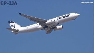 Iran Air  Airbus A330200  Takeoff at Frankfurt EPIJA [upl. by Woodhead]