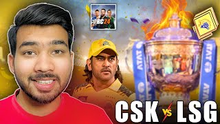 IPL 2025 Mega Auction with CSK in Real Cricket 24 🏆 CSK vs LSG [upl. by Josephina823]