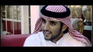 Best UAE song Sheikh hamdan [upl. by Slemmer662]