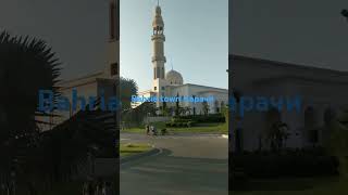 bahriatown pakistan travel карачи пакистан [upl. by Regni]