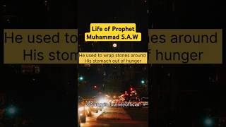 Life of prophet Muhammad ﷺ  Muhammad Journey  Muhammad Message prophetmuhammad [upl. by Farkas158]