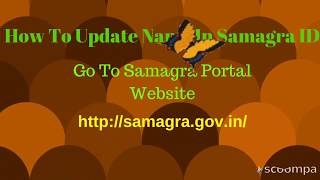 How To Update Name In Samagra ID [upl. by Nerac]