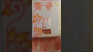 Book cover page ideas border coverpage project cover ideas youtube shortvideo shorts [upl. by Brendin]