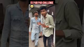 Ek pair per challenge mini vlog minivlogvlog [upl. by Eniarol]