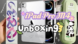 Unboxing New ✨ iPad Pro M4 2024 11 inch  Silver 512GB  🍏 Pencil Pro  Accessories l Yasi Monirath [upl. by Nnylylloh934]