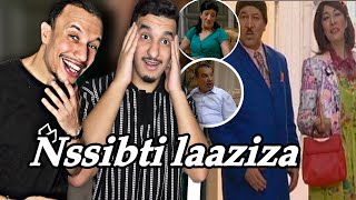 Nssibti Laaziza S5  نسيبتي العزيزة Ep 8 Reaction 🇲🇦🇹🇳🇩🇿 كلاشات 😂😂 [upl. by Jakoba]