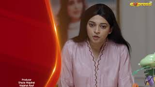 Akhri Baar  Episode 11 Teaser Eng Sub  Adnan Siddiqui amp Shaheera Jalil Albasit  Express TV [upl. by Beaufort513]