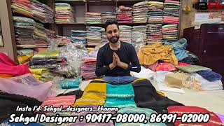 Best Quality Best Design Best Price  Sab ek Sath  Sehgal Designer Ke Behtareen Suits [upl. by Airdnal807]